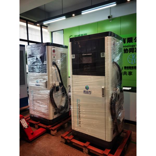 New 80kW CCS2 Electric Vehicle Charger AC DC Electric Vehicle Floor Charging Station