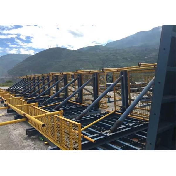 Lightweight Dam Climbing Formwork System With High Load Bearing Capacity
