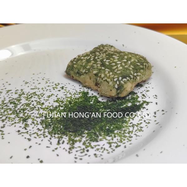 Organic Umami Rich Ulva Lactuca Seaweed Spice A Nutrient Dense Culinary Delight