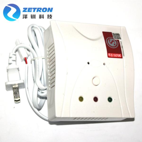 detector residencial de gás natural de alarme de gás 6%LEL do agregado familiar 500ppm LPG com válvula cortada