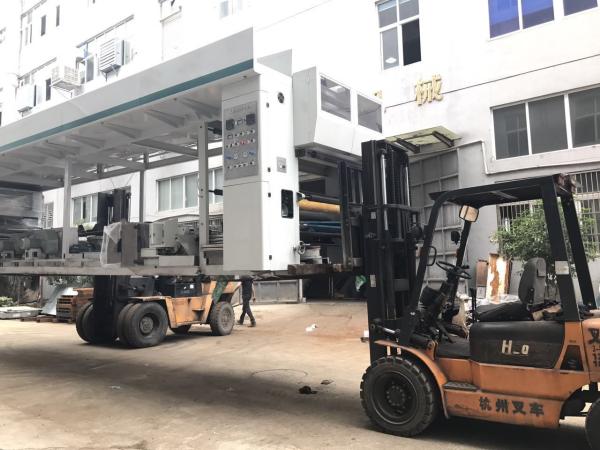 LC-F-1000 Photoelectric Error-correction High-speed Laminating Machine Dry Lamination Laminator Machinery Film Alu foil