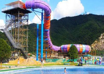 Water Sports Tube Water Slide , Large Swimming Pools Super Bowl Slide