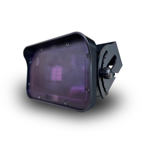 JUTAI RVP42-9BW Two Relay Mircrowave Motion Sensor