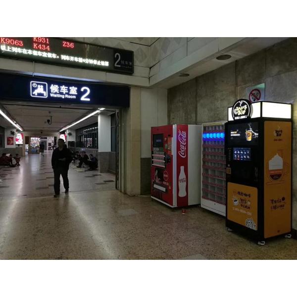 Одноэкранный 21,5 дюймовый кофеварка из бобов в чашку самообслуживание