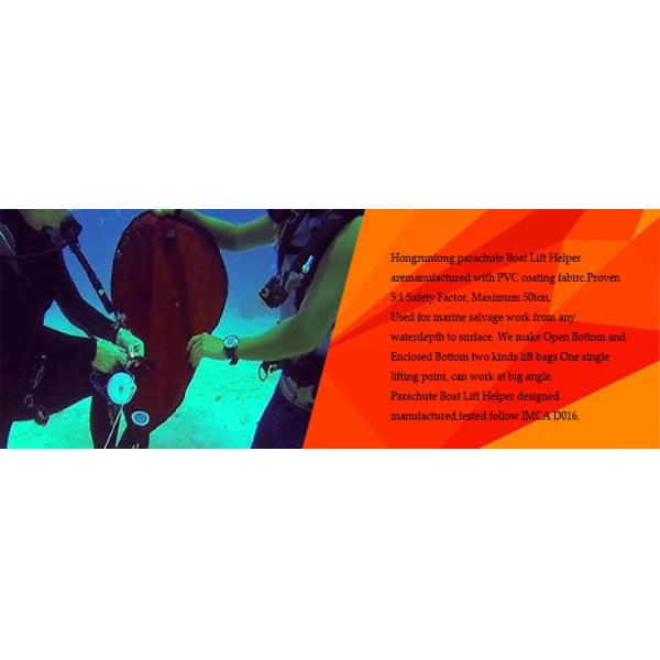 Легкое обслуживание 0,4 мм лодочный подъемник помощник воздушные подушки с заменяемыми частями и простой очисткой