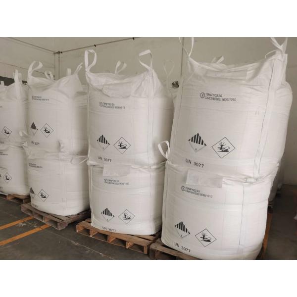 Pool Cleaning Sodium Dichloroisocyanurate SDIC Household Stable Form