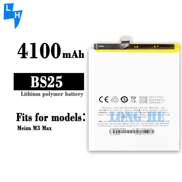 Batterie de remplacement Meizu M3 Max BS25 AAA Lithium-Ion d'origine pour téléphones mobiles