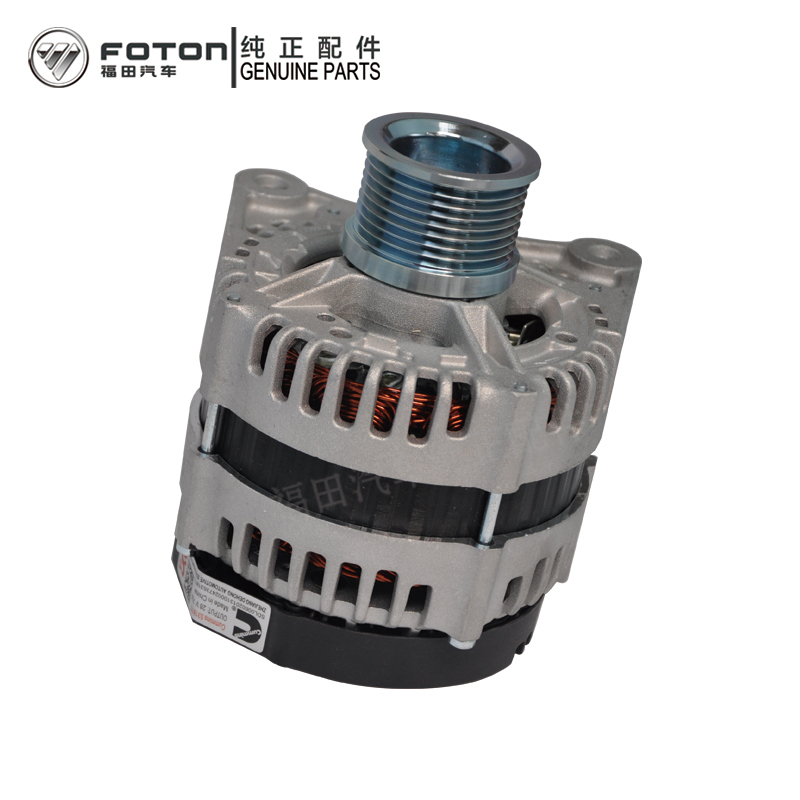 Applicable to Foton Truck Generator 5318117