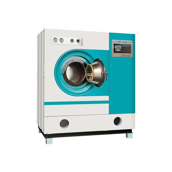 Environmental protection Hydrocarbon Full Closed Dry Cleaning Machine High Efficiency Washing Equipment