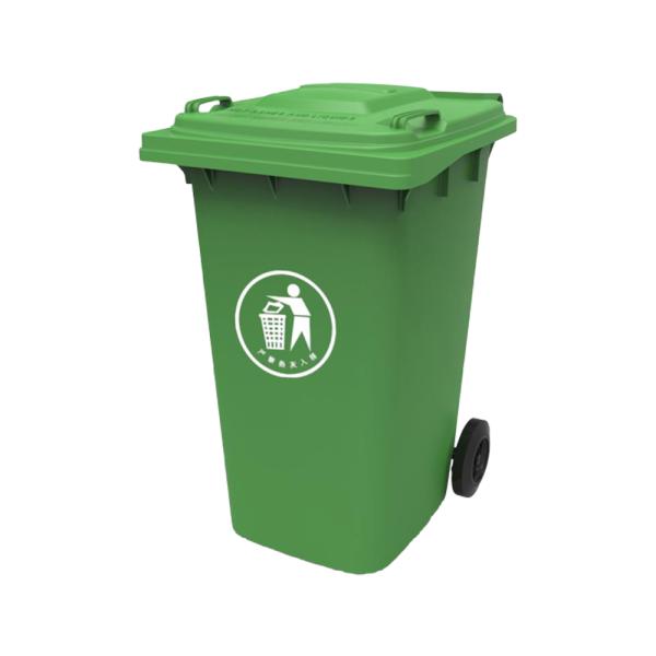 240 liter waste plastic bin trash can with pedal  mobile waste bin
