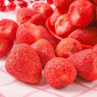 Ingredientes frescos Morangos congelados crocantes e deliciosos