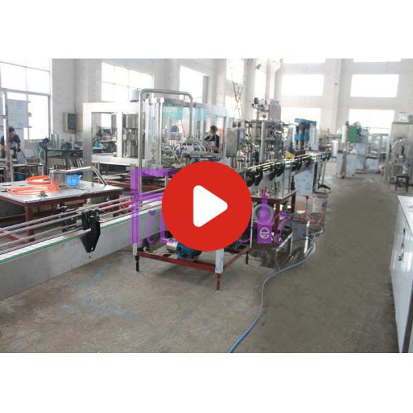 2000BPH Carbonated Beverage Filling And Capping Machines Electric Bottle Beer Filling Line