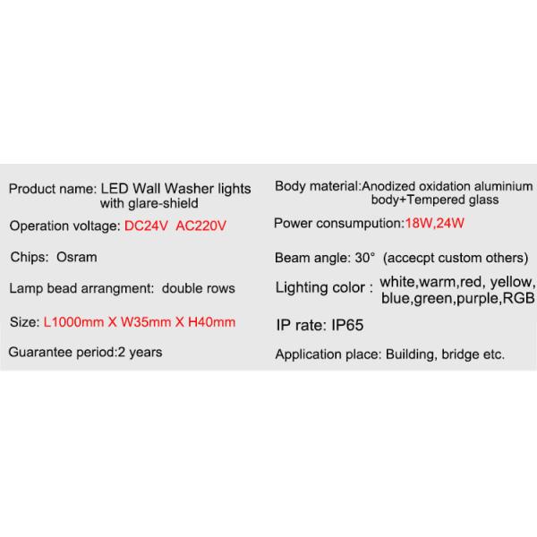 18W 24W LED wall washer lamp outdoor waterproof linear light floor spot lights external wall with glare-shield