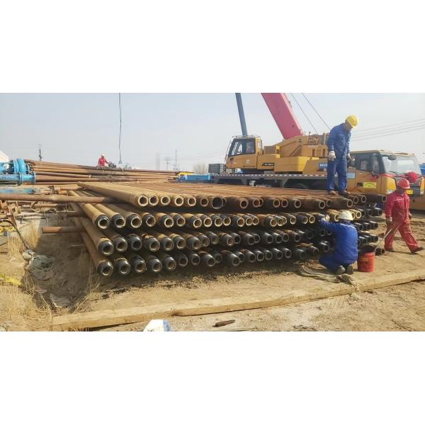 used drill rod 168, used drill rod 6 5/8FH，used drill pipe ¢168*10.54*9.6m