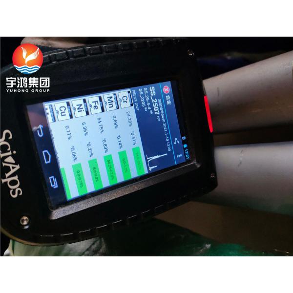 Труба нержавеющей стали ASTM A790/ASTM A928 UNS S32750 супер двухшпиндельная