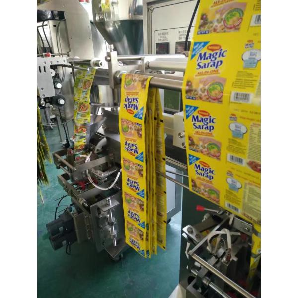 Philips Magic Sarap  seasoner powder sachet packing machine,mustard powder pouch packing machine