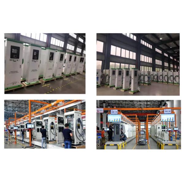 Anengji(Chengdu) New Energy Co., Ltd.