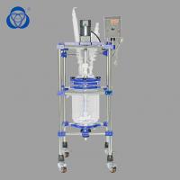 220V 50Hz Jacketed Glass Vessel , Chemical Glass Reactor Semi Automatic