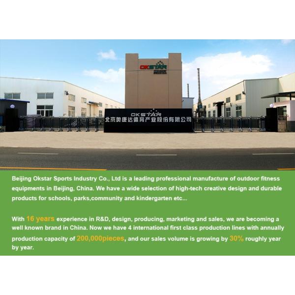 China high quality galvanized outdoor fitness trainer air walker outdoor gym equipment