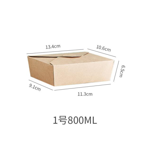 Durable Material Take Away Lunch Box Disposable Brown Kraft Paper Fast Food Container