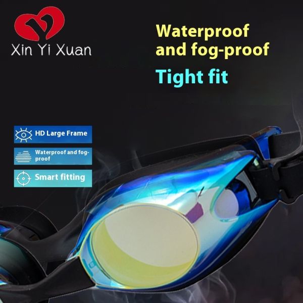 Adult swimming goggles across borders - Silicone integrated bridge swimming goggles - Anti-fog, waterproof, color-changing - Factory customized for both men and women
