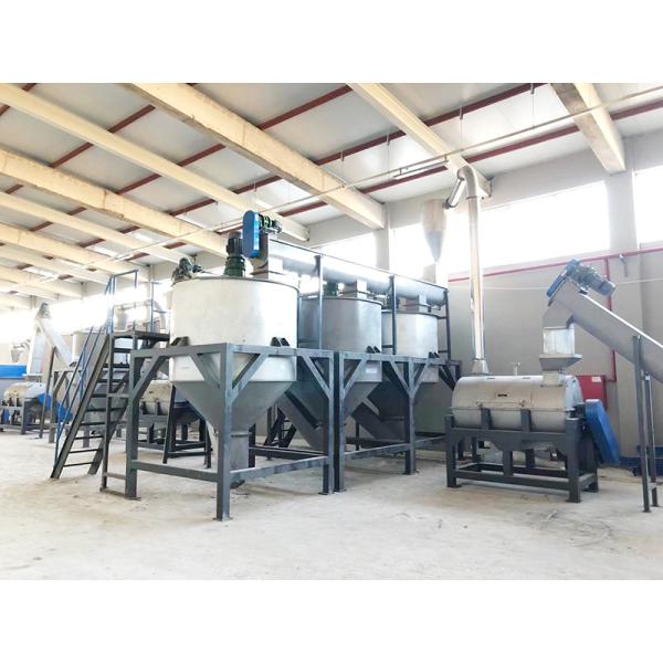 Машина для переработки пластмассовых стиральных изделий формы L U 5000 кг/ч ПЭТ-бутылка