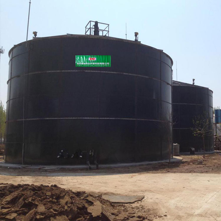 Биореактор танка анаэробного завода Biodigester СО2 танка дигестора CH4 непрерывный пошевеленный
