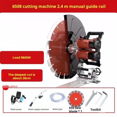 Customized 110V Track Type Concrete Wall Cutting Tools Saw Blade Diameter 600mm