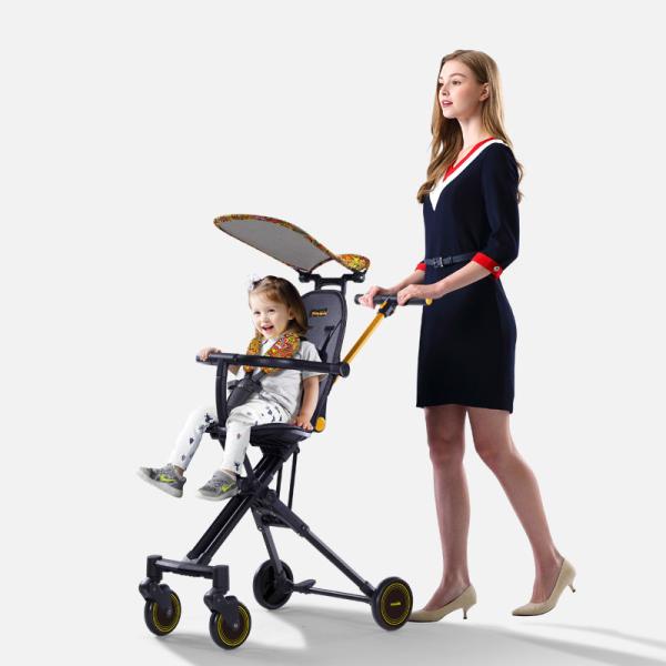 High Landscape 5.9 KG Aluminum Baby Sport Stroller Pram Pushchair Lightweight