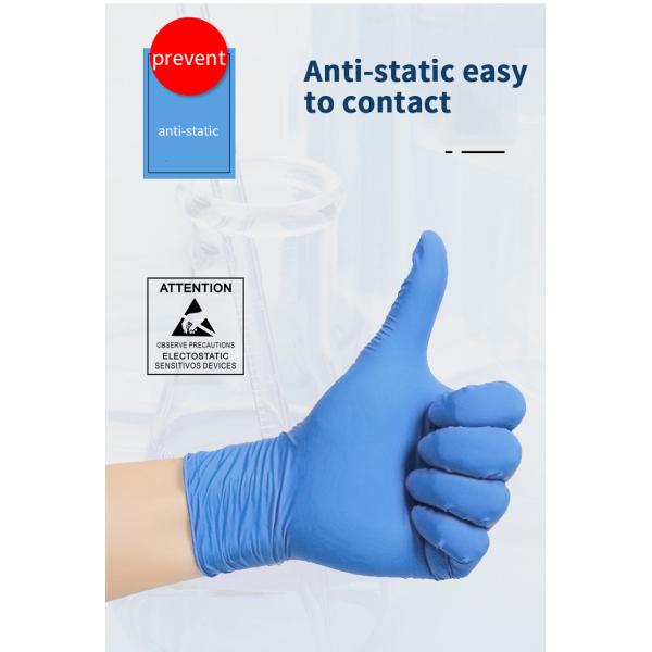 Стойкость к действию кислот алкалиа перчаток нитрила EN374 12X24CM медицинская