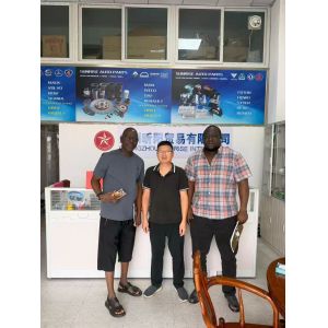 Guangzhou Sunrise Int'l Co., Ltd