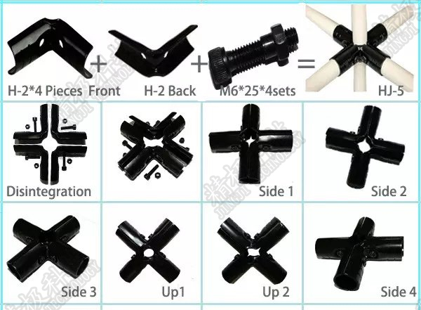 5-Way T Metal Joints Flexible Tubing fittng For Dia 28mm Pipe Joint System HJ-5