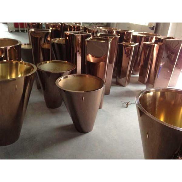 Rose Gold PVD Vacuum Coating Machine