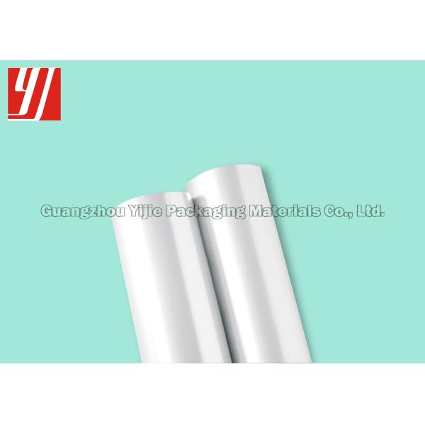 Hot Stamping Silver Paper Foil For Plastic Tubes Automotive Parts