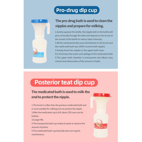 Dairy Facility Cleaning Supplies 400ml Teat Dip Cup With Brush For Cow Professional Cleaning