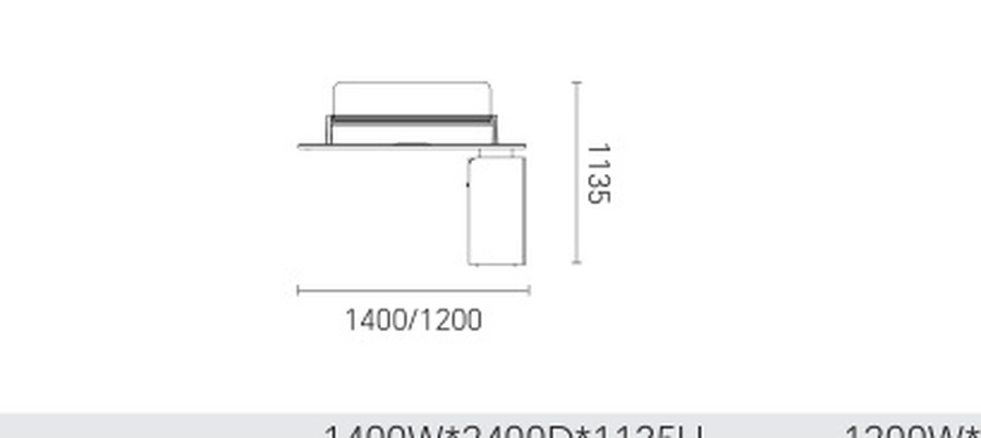 STARLIGHT Screen Cabinet XHU-KBZY14-D-File Cabinets