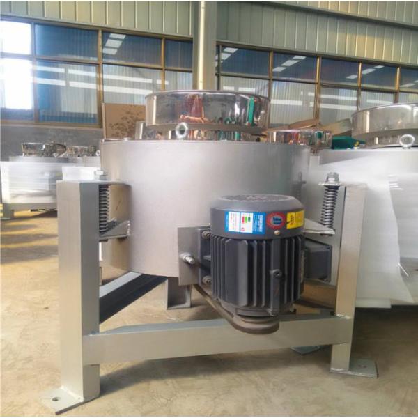 High Preformance Centrifugal Oil Filter Equipment 800 * 700 * 1000mm