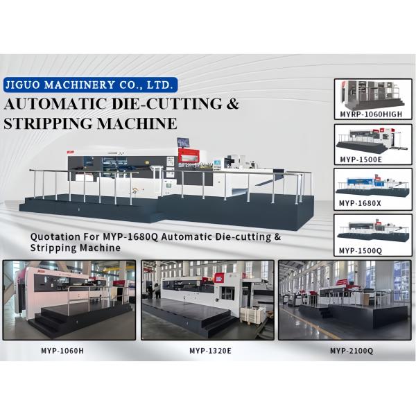 Lead Edge Feeding  Automatic Die-cutting & Stripping Machine For Large-format Corrugated Packaging Boxes