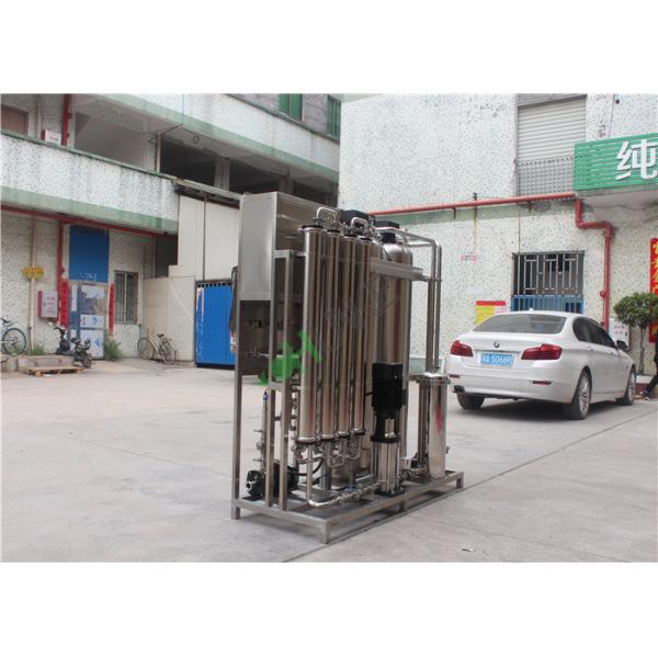 Завод водоочистки РО Бракиш, система РО оборудования обработки питьевой воды