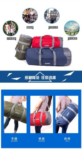 0 . 19Kg Collapsible Luggage Bag , Customized Logo Folding Travel Duffle Bag