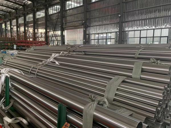 Customized 150mm diameter heat resistant stainless steel pipe with good Invoicing by actual weight AISI 304 316 316L 316Ti