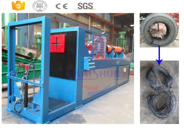 High capacity used tire debeader tire recycling machine plant with CE