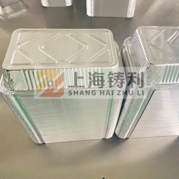 Rectangular Aluminum Foil Container Machine Aluminum Silver Foil Making Machine Press Line