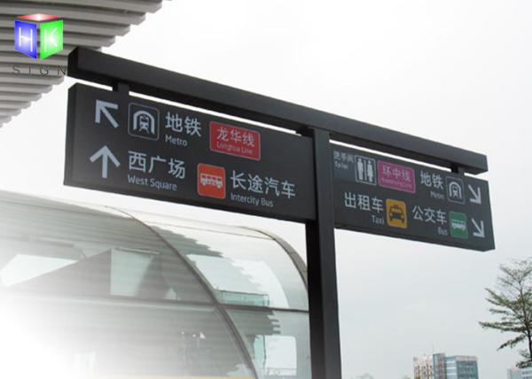 Advertising Aluminum Custom Light Box Signs , Right Angle Large Lightbox