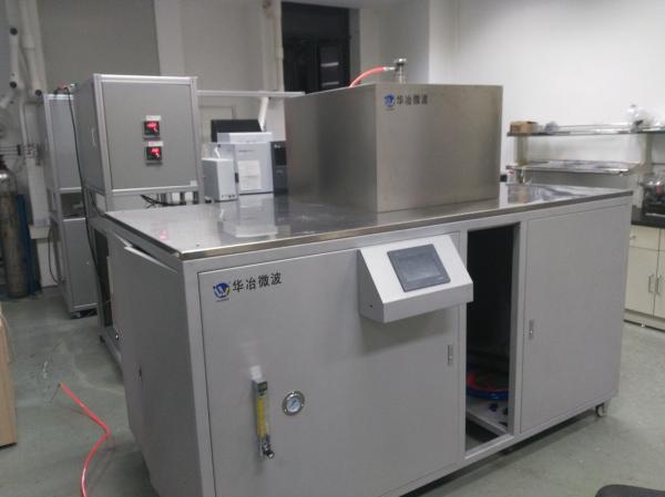 Chemical Microwave Reactor Annular SiC 1100 Degrees Quartz Crucible Mitsubishi PLC