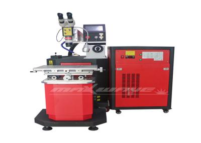 O molde da indústria 200W do molde molda soldadores do laser da máquina de solda do molde de metal da máquina de soldadura do laser do reparo do dado