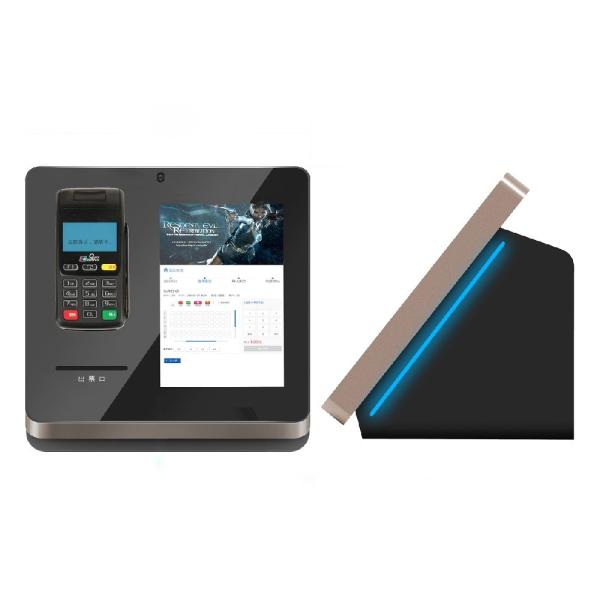 Cinema Ticket self-service kiosk
