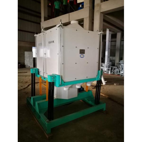 MJP1037 White Rice Plan Sifter