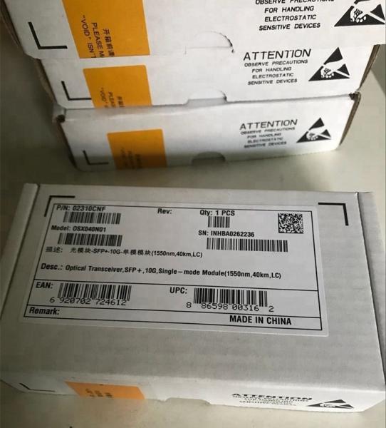 02310CRM,OSXD22N00,Optical Module - SFP+-10G-Multimode Module (1310nm, 0.22km, LC, LRM)