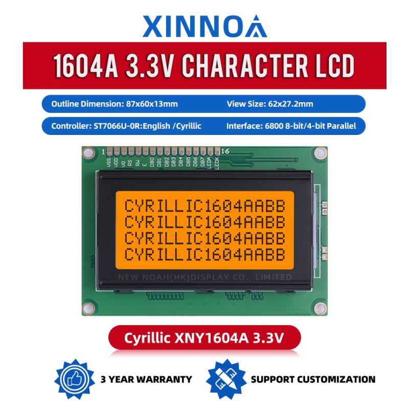 Cyrillic Gray Film 1604A 3.3V Multi Language Multi Character Library ST7066U Support Customization